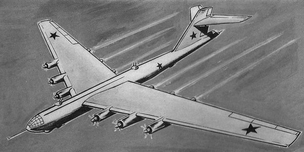 Советские бомбардировщики холодной войны