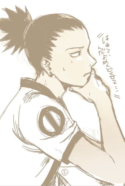 Шикамару Нара арт 18