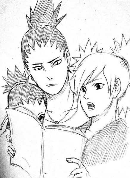 ШИКАТЕМА И Шикадай