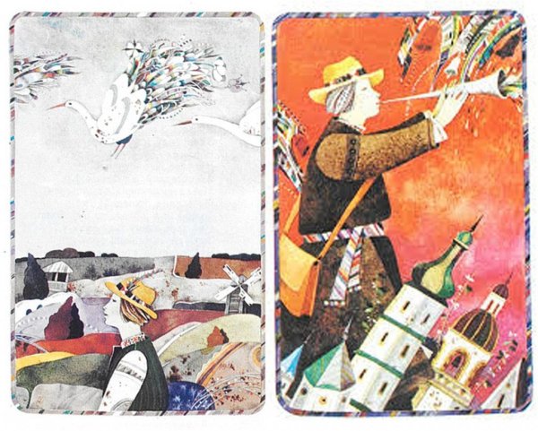 Якуб Колас сымон-музыка