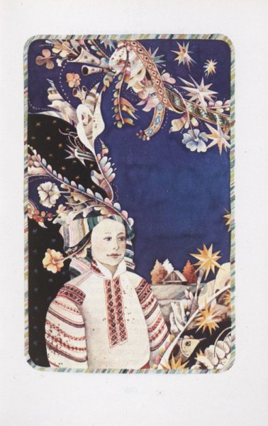 Аниме девушка лежит на траве