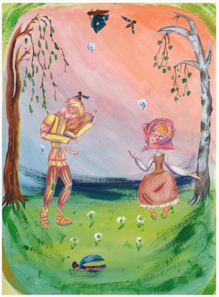 Якуб Колас "Симон-музыкант"