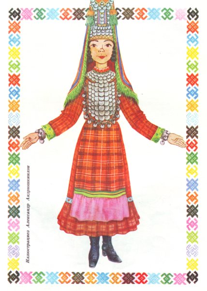 Национальный детский костюм удмуртов