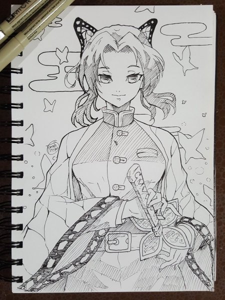 Шинобу Ошино