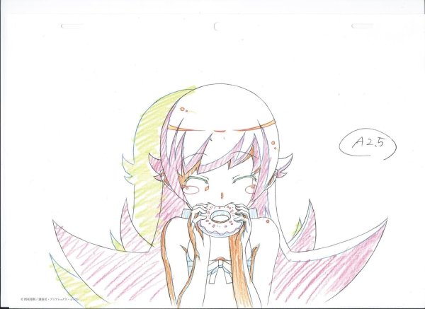 Шинобу Ошино