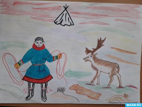 Рисунки на тему Ямал