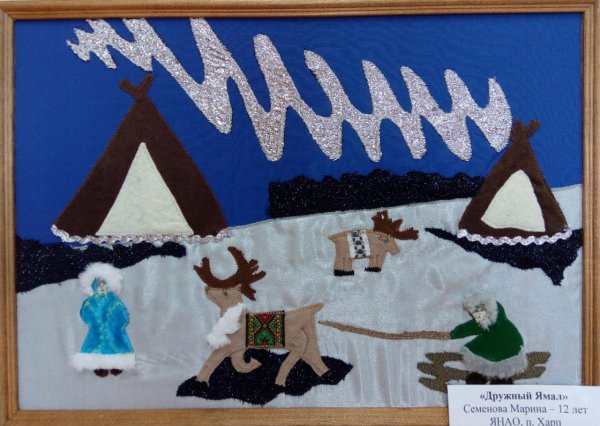 Поделки на тему Ямал