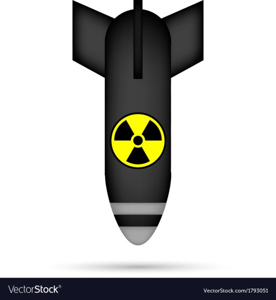 Ядерная боеголовка на белом фоне