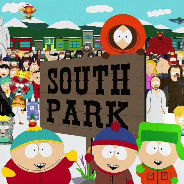 South Park табличка