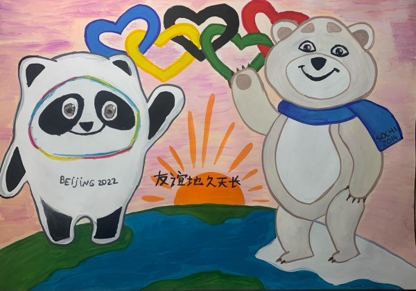 Олимпиада Сочи 2014 рисунок