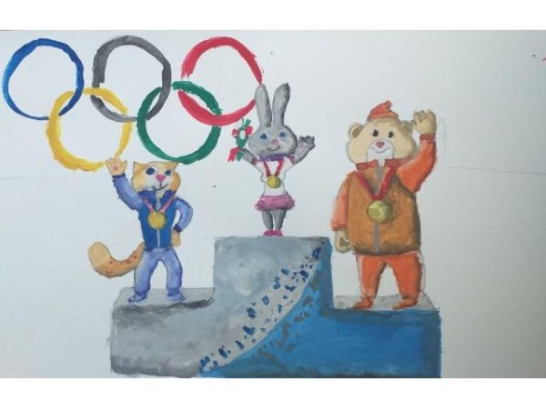 Современные Олимпийские игры рисунок