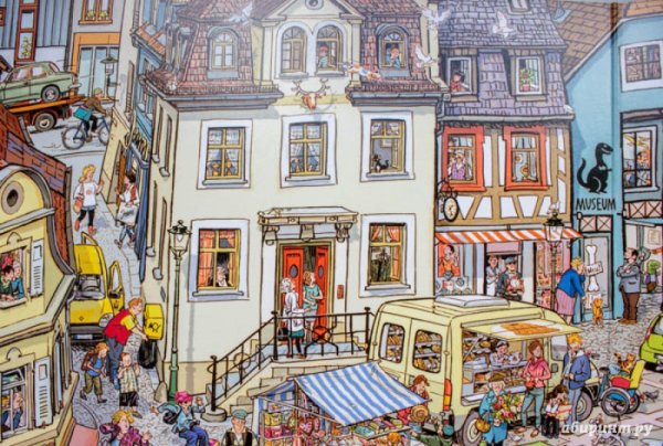 Гебель, Кнорр «однажды в городе»,