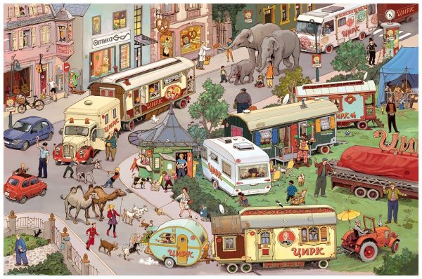 Доро гёбель и Петер Кнорр