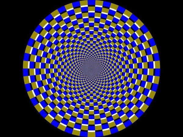 «Оптические иллюзии» (Автор Джейкобс ПЭТ)