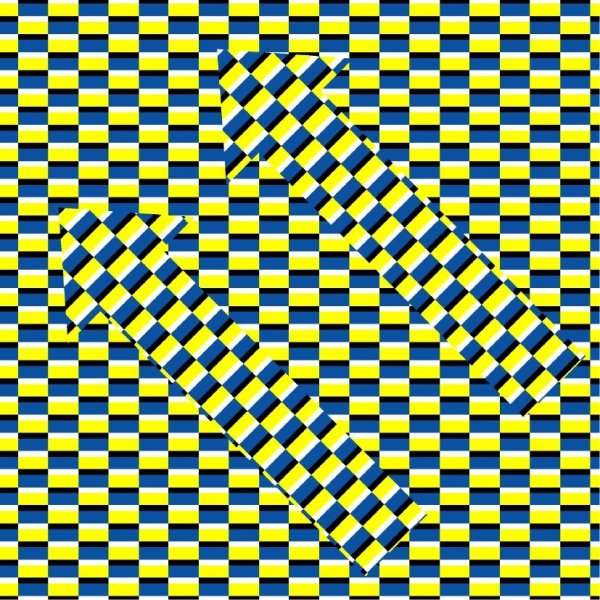 Иллюзия зрения