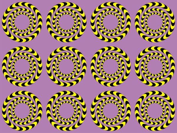 Оптические иллюзии