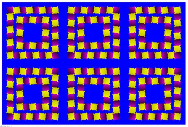 Оптические иллюзии