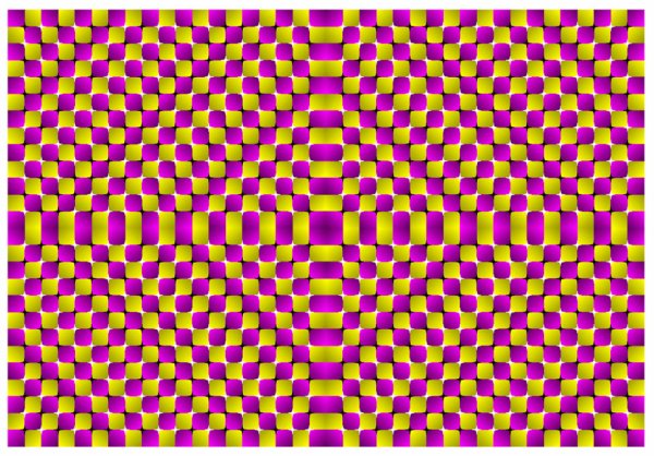 «Оптические иллюзии» (Автор Джейкобс ПЭТ)