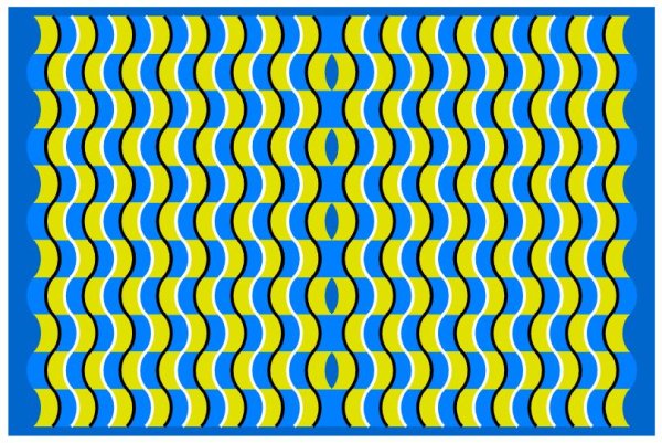 Иллюзия для печати