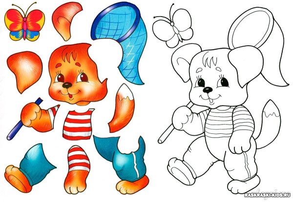 Готовые аппликации для детей