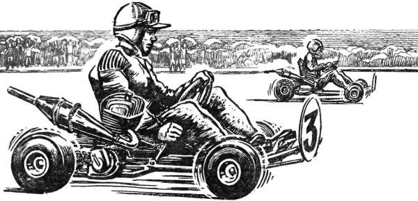 Моделист конструктор картинг