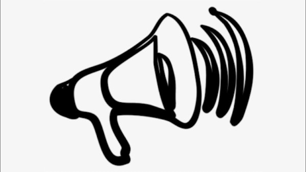 Символ громко