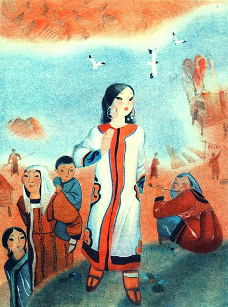 Айога Нанайская народная сказка