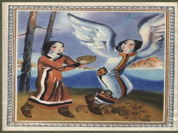 Сказка Айога Нанайская народная сказка