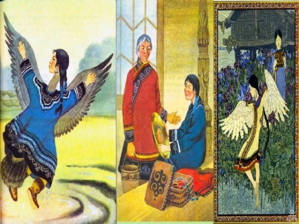 Сказка Айога