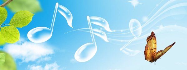 Мелодия весны