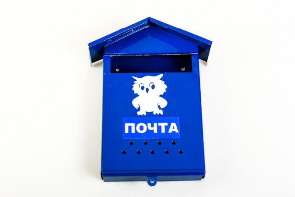 Почтовый ящик мультяшный