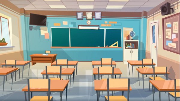 Нарисовать школьный класс