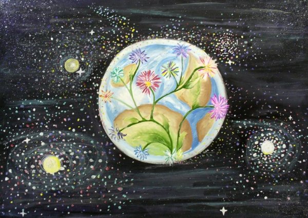 Экология земля наш общий дом