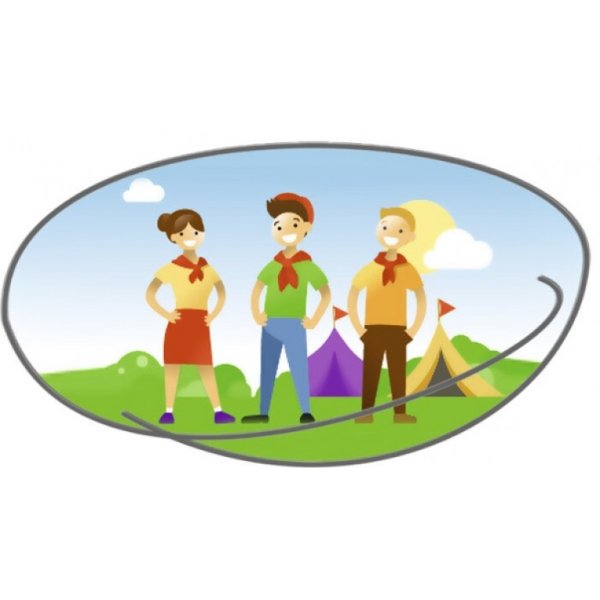 Вожатые рисунок