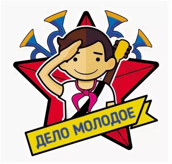 Эмблема вожатых