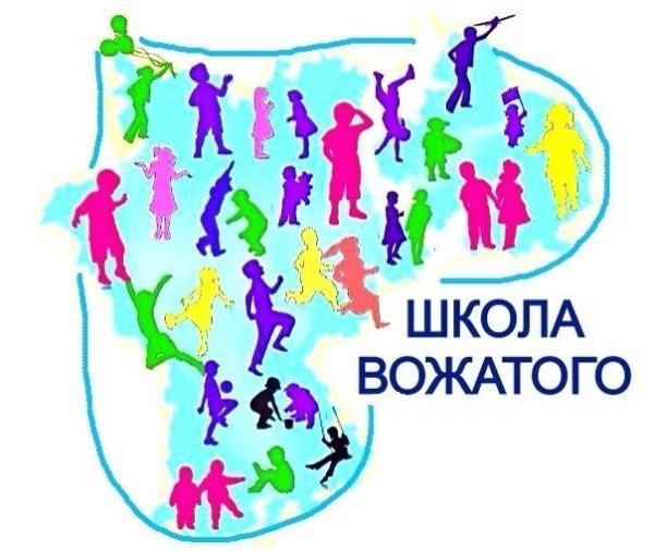 Вожатый эмблема