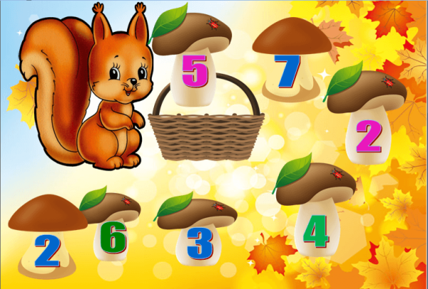 Математическая игра для до