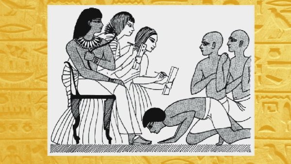 Фараон и вельможи в древнем Египте