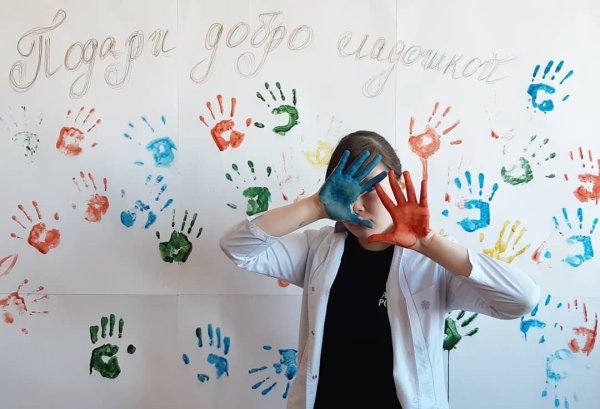 Неделя психологии