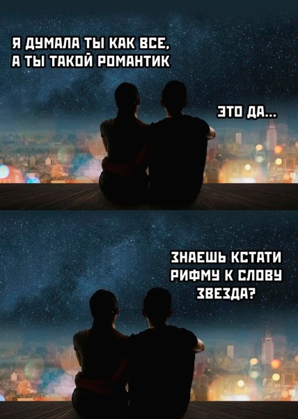 Стикеры для WHATSAPP анимированные