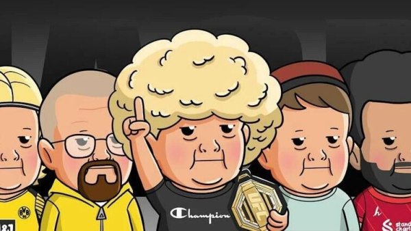 Найк АИР Макс скелетон