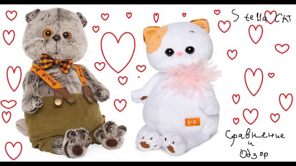 Басик и Лили рисунок