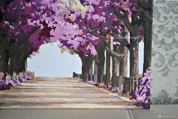 Сиреневый сад иллюстрация