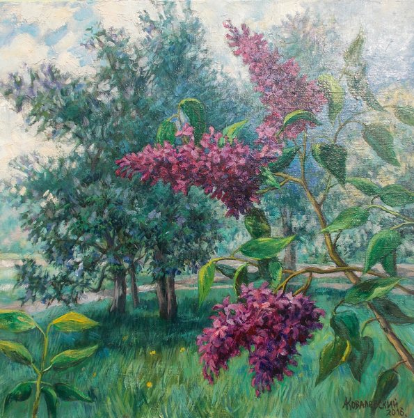 Сиреневый сад акварель