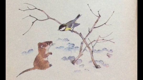 Синичка Зинька Бианки