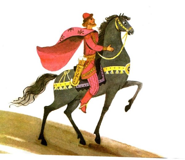 Иван Царевич и Марья Маревна