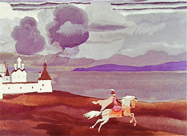 За невестою своей Королевич Елисей между тем по