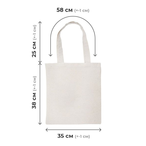 Сумка шоппер лекало