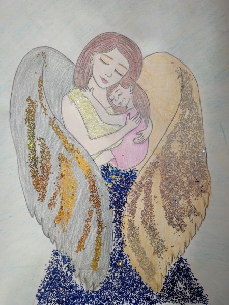 Мама ангел хранитель