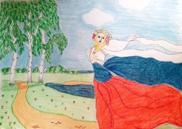 Образ Родины рисунок